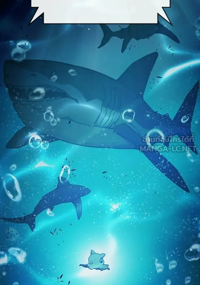 Juvenile Prison ตอนที่ 71 8