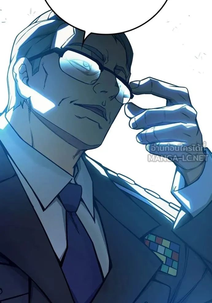 Juvenile Prison ตอนที่ 71 27