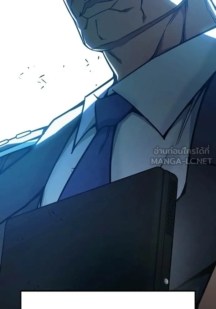 Juvenile Prison ตอนที่ 71 30