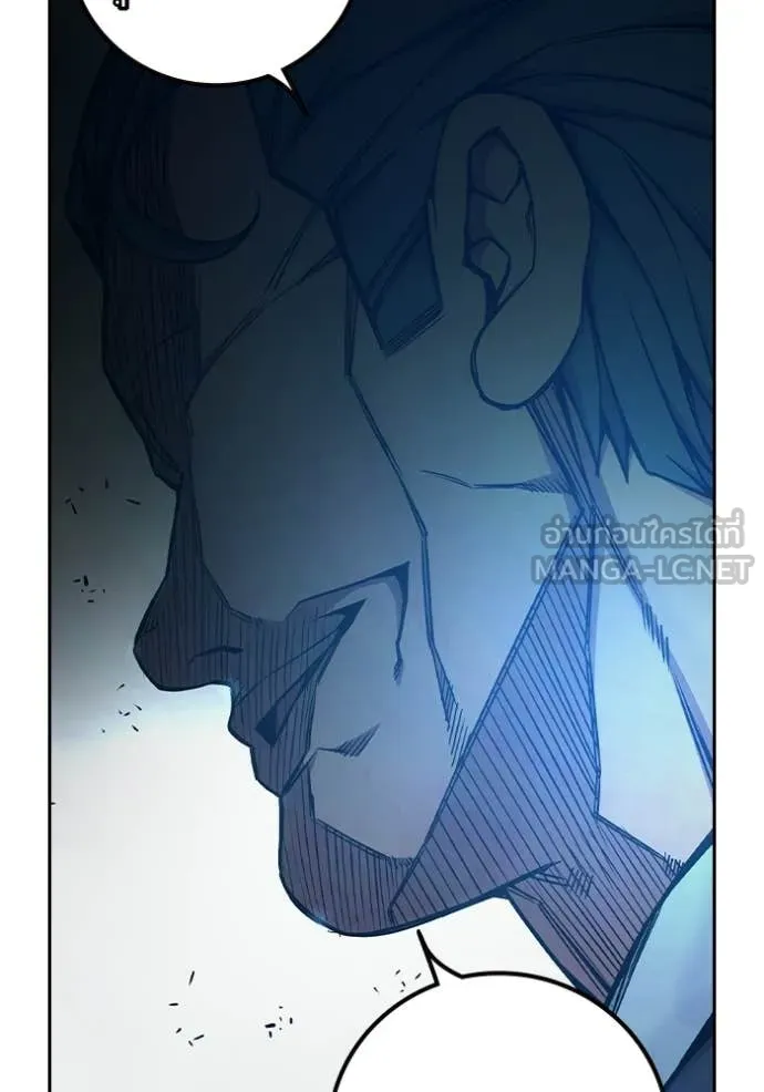 Juvenile Prison ตอนที่ 71 48