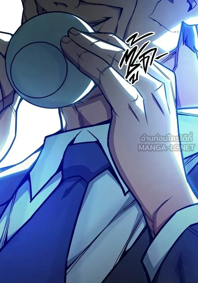 Juvenile Prison ตอนที่ 71 57