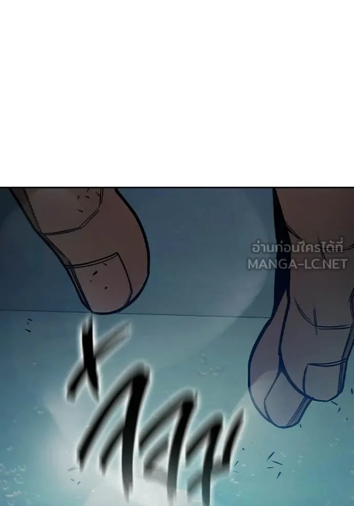 Juvenile Prison ตอนที่ 71 62