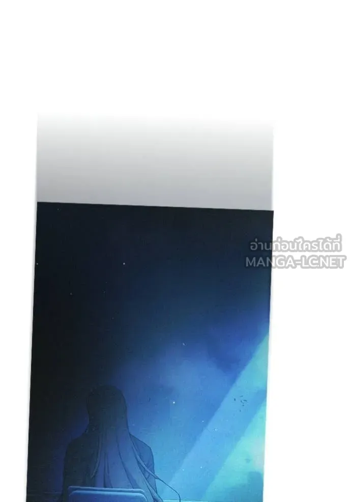 Juvenile Prison ตอนที่ 71 71