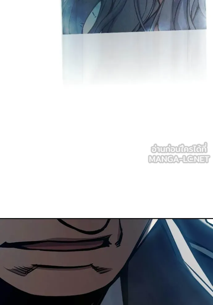 Juvenile Prison ตอนที่ 71 73