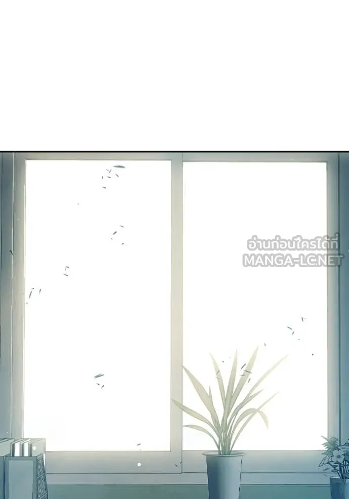 Juvenile Prison ตอนที่ 71 94