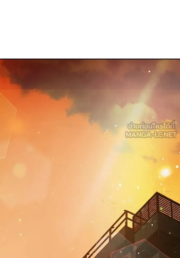 Juvenile Prison ตอนที่ 71 99