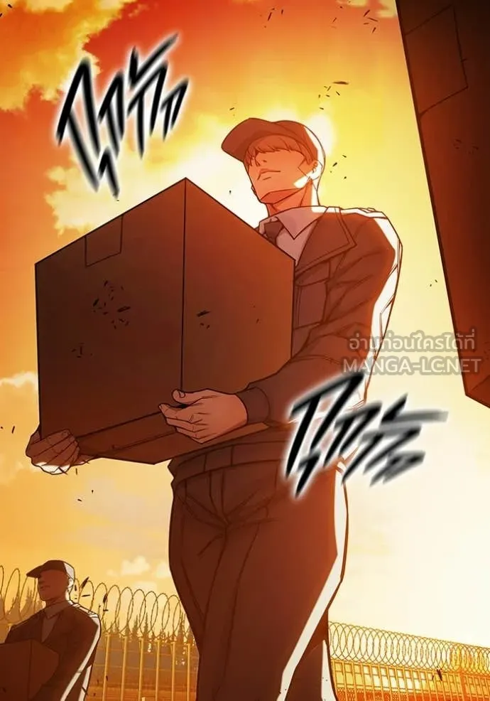 Juvenile Prison ตอนที่ 71 101