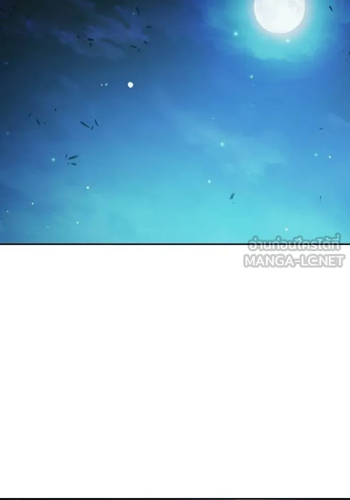 Juvenile Prison ตอนที่ 71 111