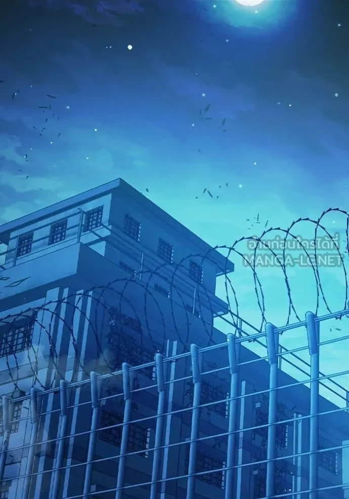 Juvenile Prison ตอนที่ 71 112