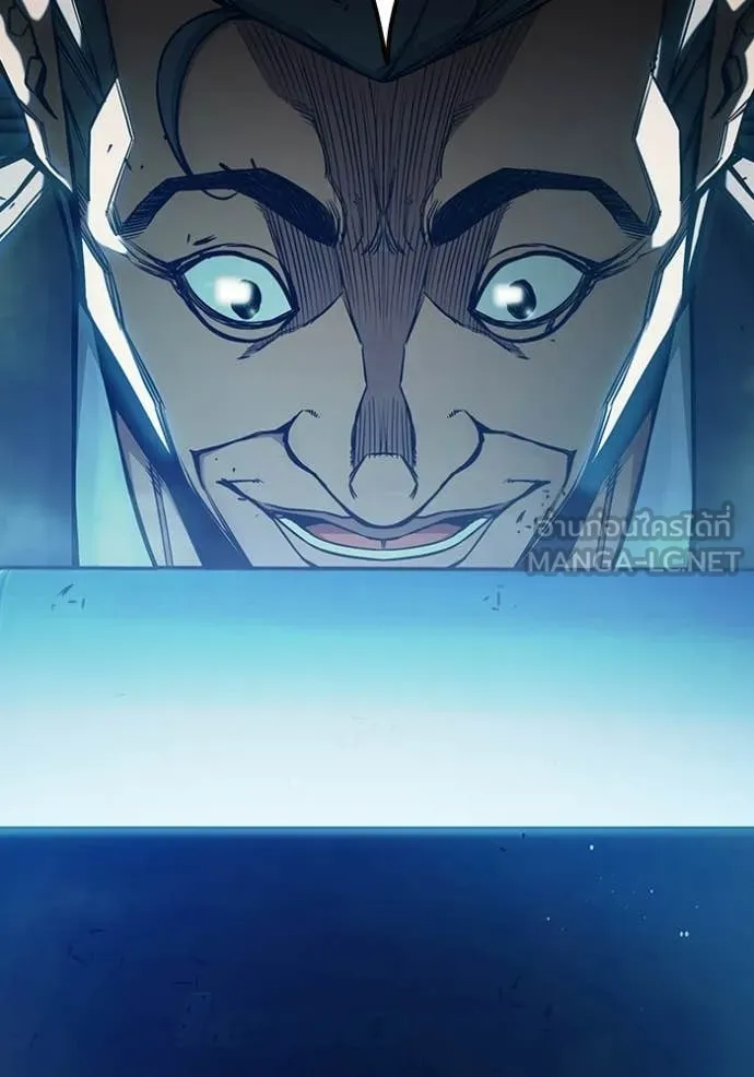 Juvenile Prison ตอนที่ 71 117