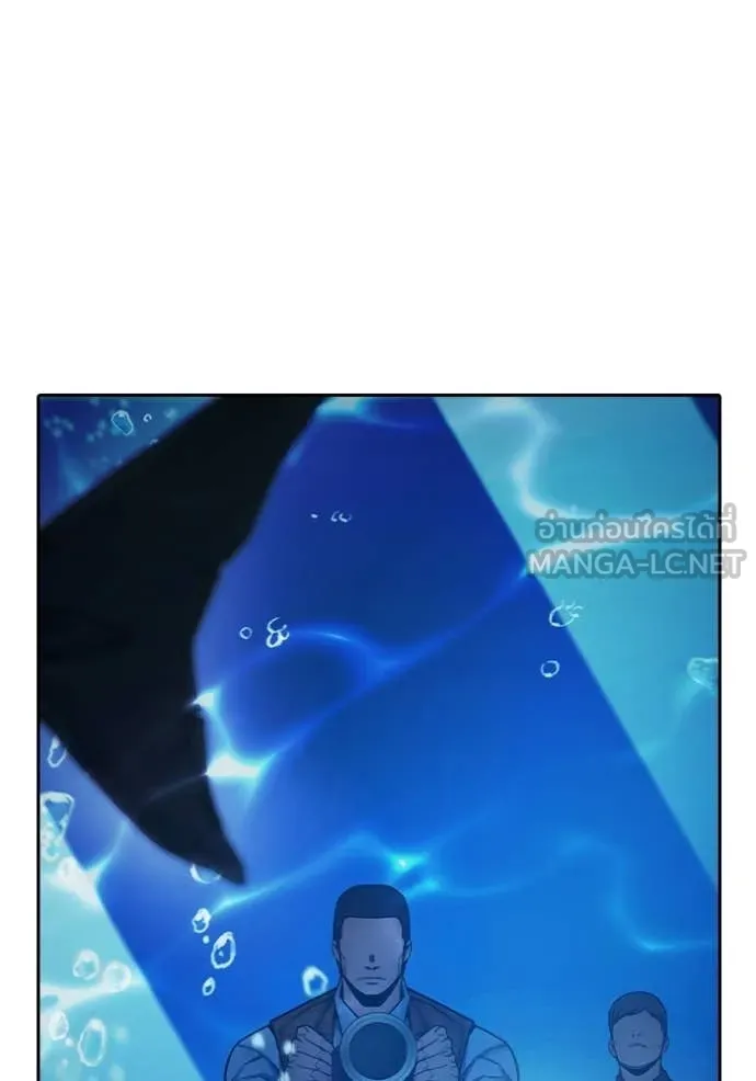 Juvenile Prison ตอนที่ 71 132