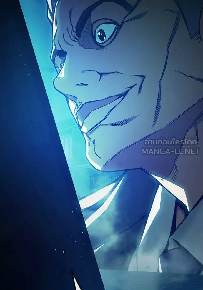 Juvenile Prison ตอนที่ 71 140