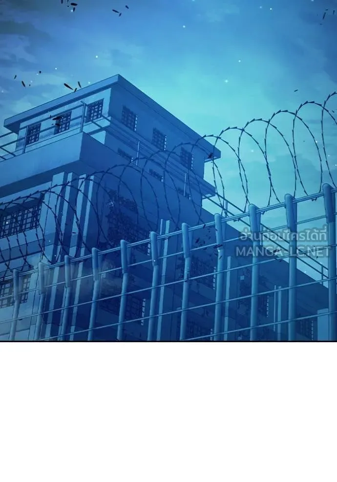 Juvenile Prison ตอนที่ 71 143