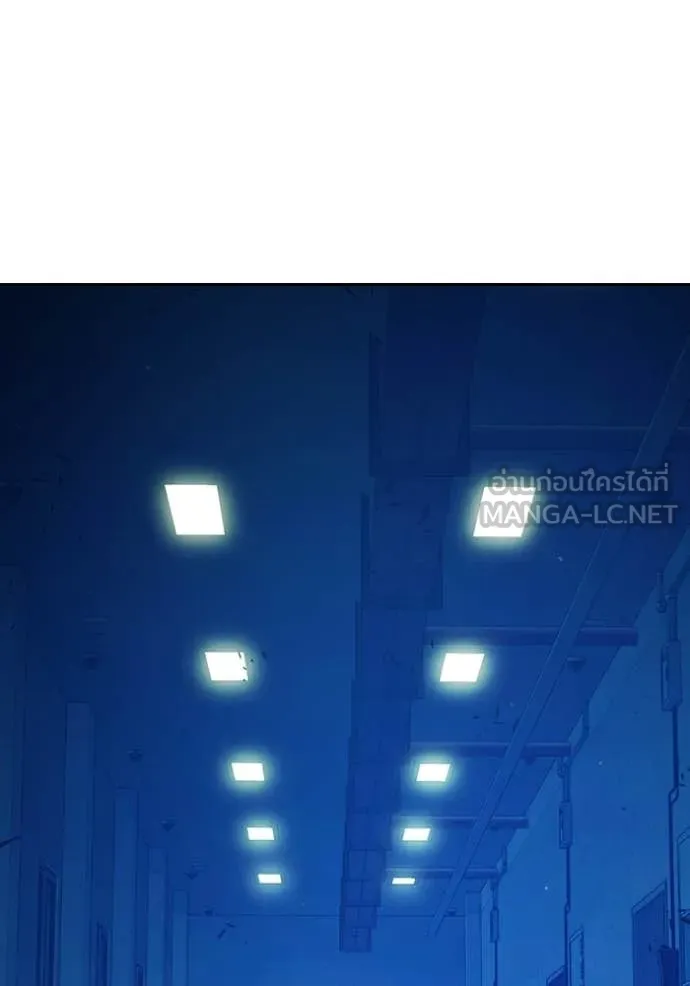 Juvenile Prison ตอนที่ 71 144