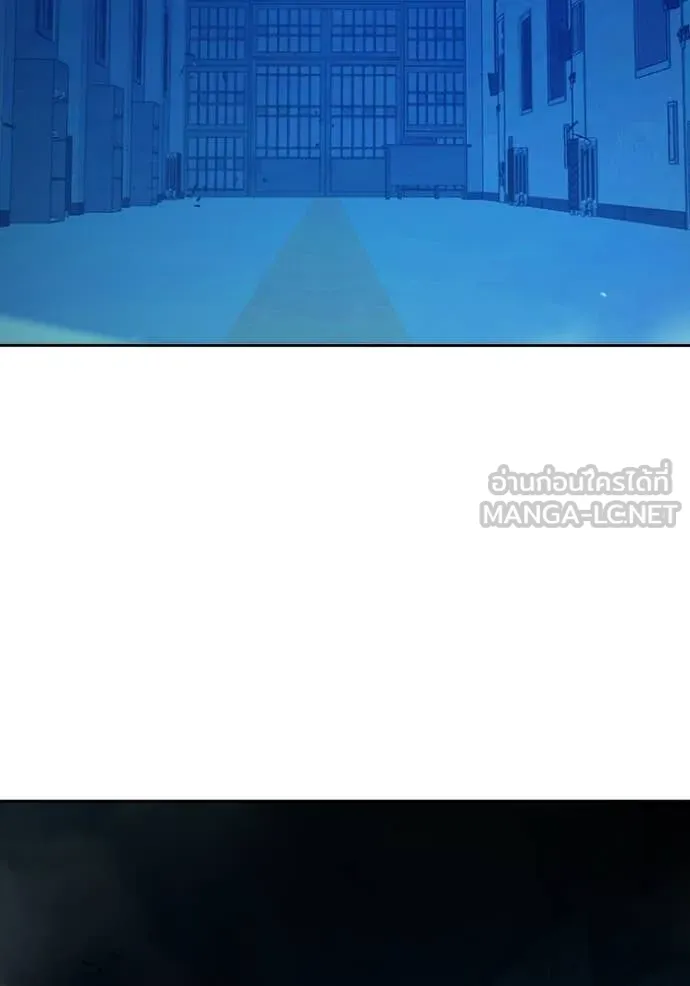 Juvenile Prison ตอนที่ 71 145