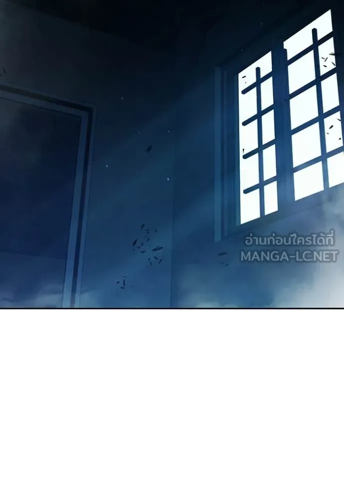 Juvenile Prison ตอนที่ 71 146