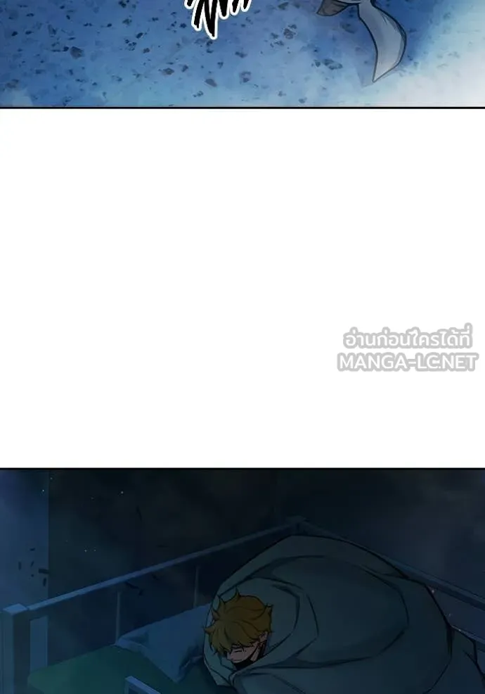 Juvenile Prison ตอนที่ 71 148