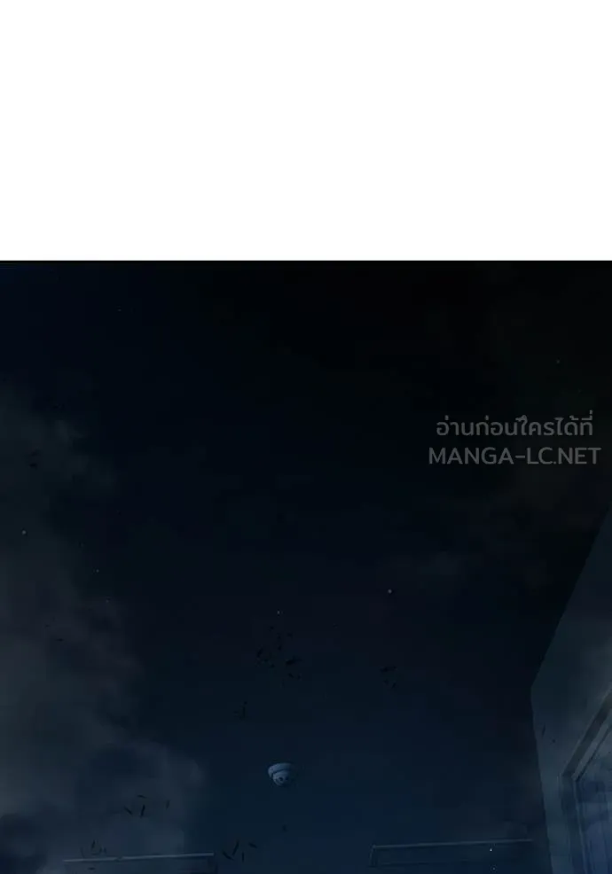 Juvenile Prison ตอนที่ 71 152