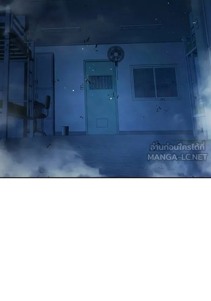 Juvenile Prison ตอนที่ 71 153