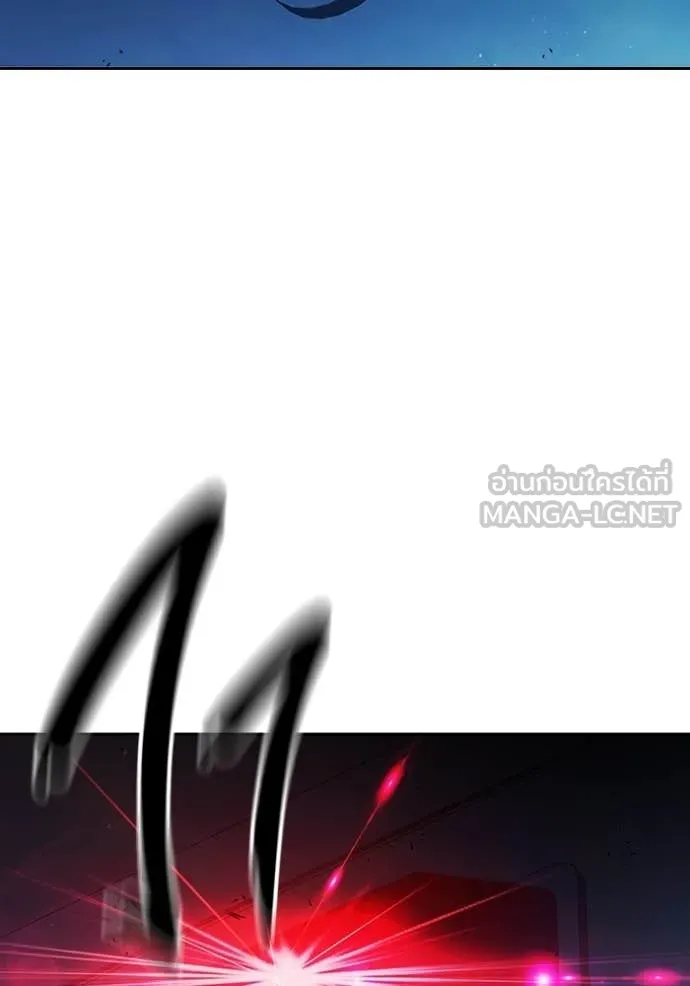 Juvenile Prison ตอนที่ 71 155