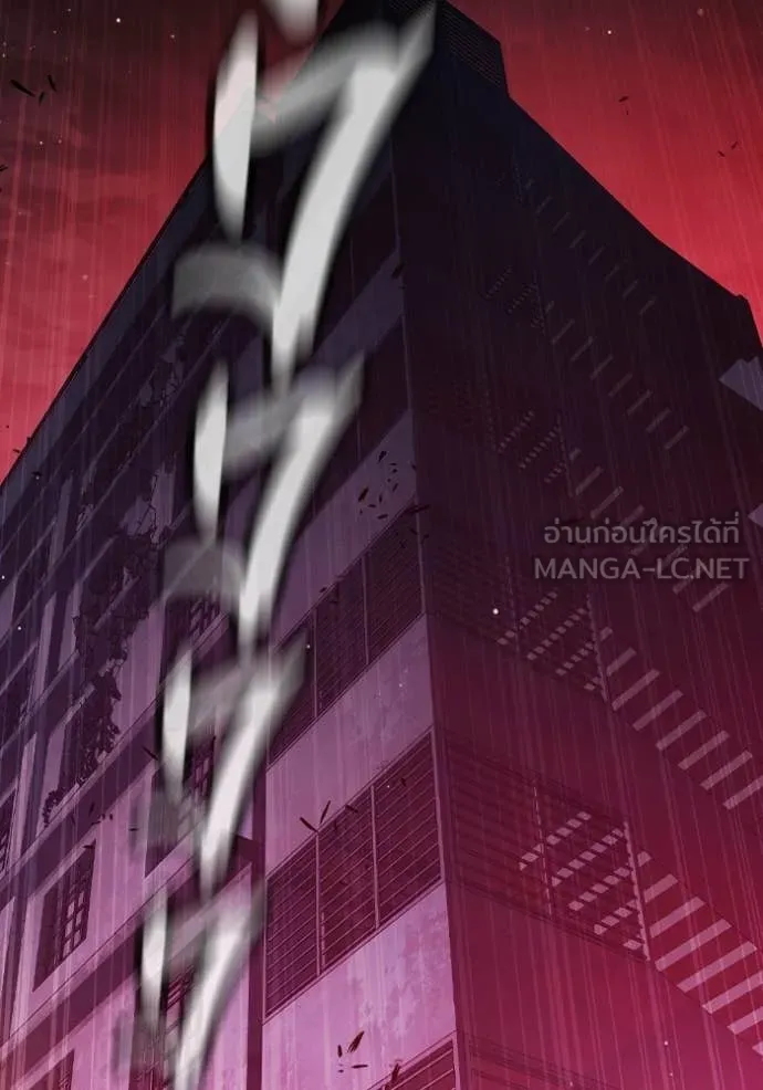 Juvenile Prison ตอนที่ 71 158