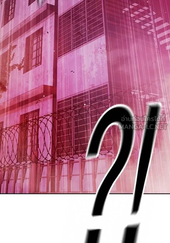 Juvenile Prison ตอนที่ 71 159
