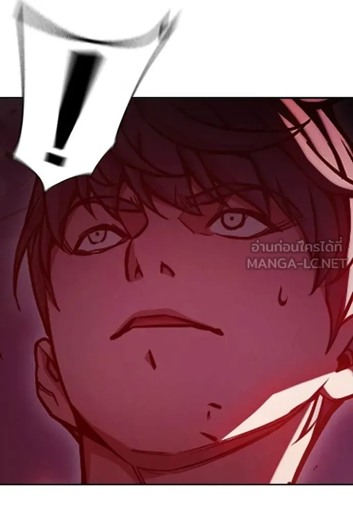 Juvenile Prison ตอนที่ 71 173