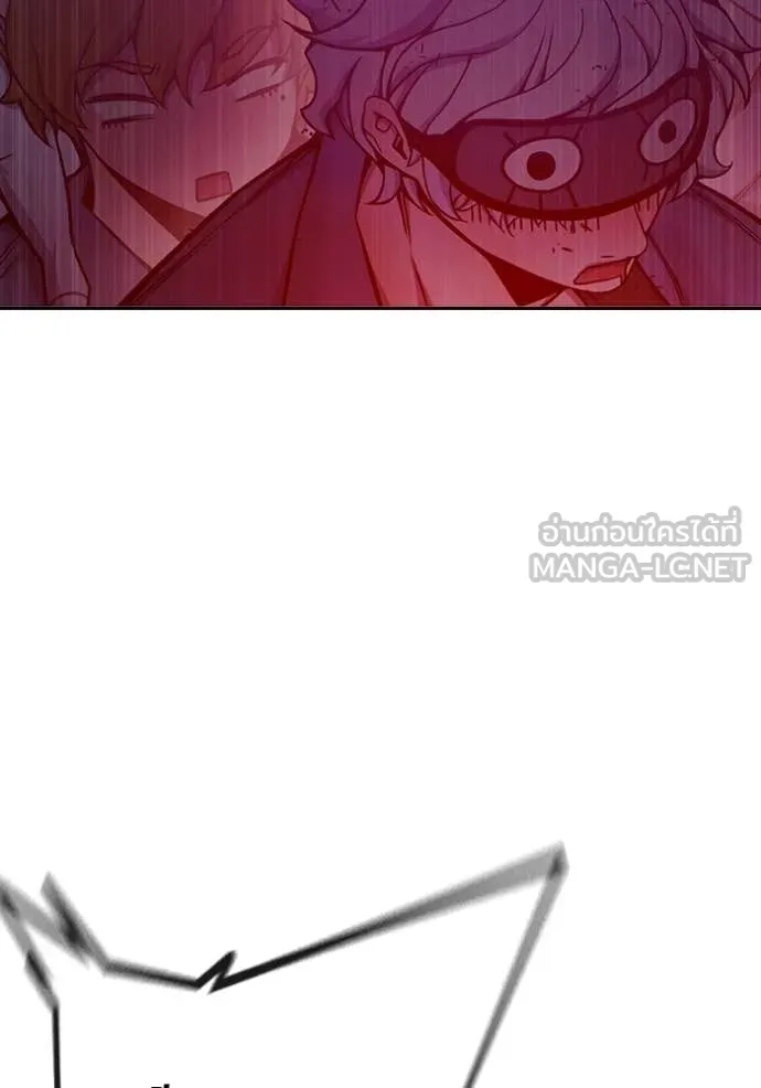 Juvenile Prison ตอนที่ 71 176