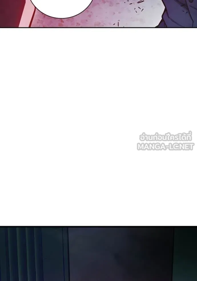 Juvenile Prison ตอนที่ 71 178