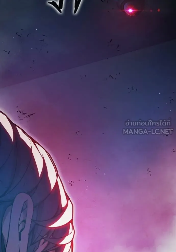 Juvenile Prison ตอนที่ 71 180