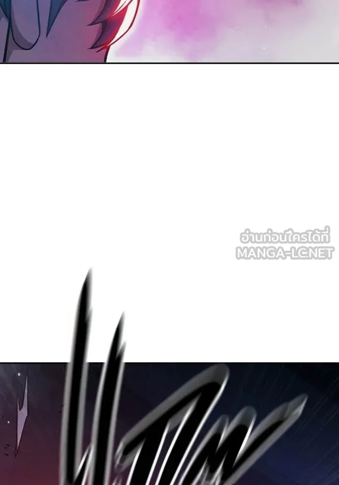 Juvenile Prison ตอนที่ 71 181