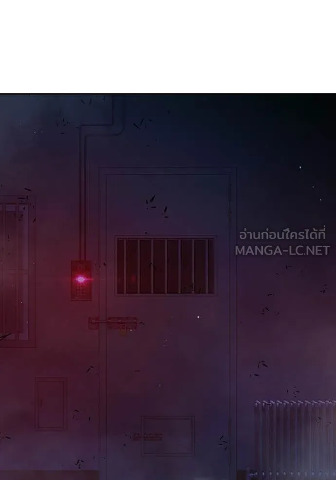 Juvenile Prison ตอนที่ 71 189