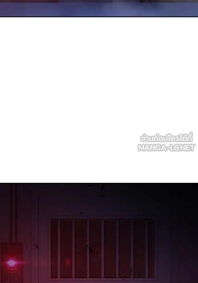 Juvenile Prison ตอนที่ 71 190
