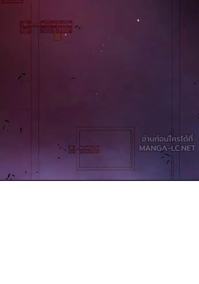 Juvenile Prison ตอนที่ 71 191