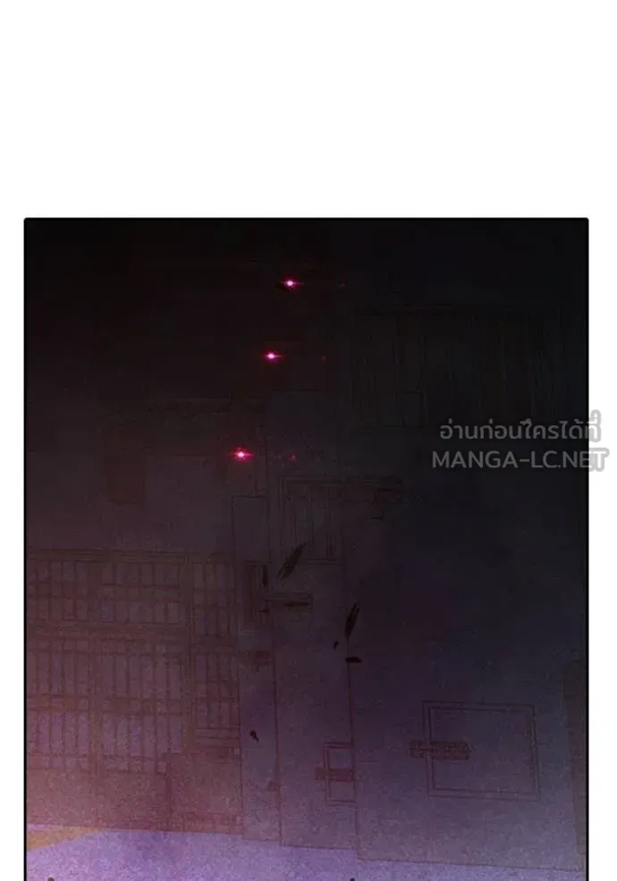 Juvenile Prison ตอนที่ 71 195