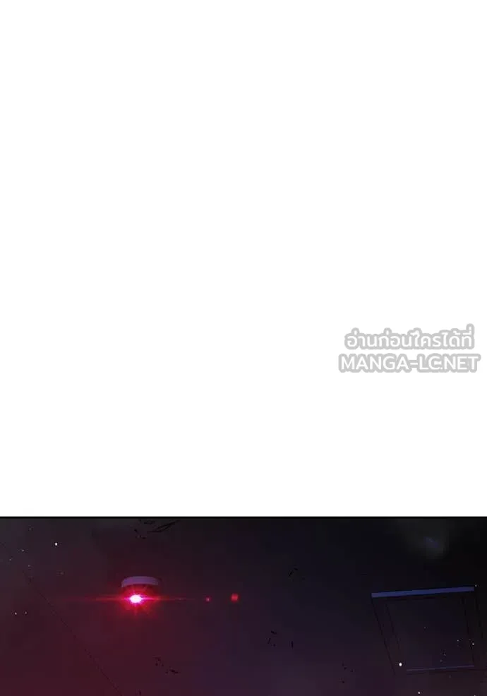 Juvenile Prison ตอนที่ 71 199