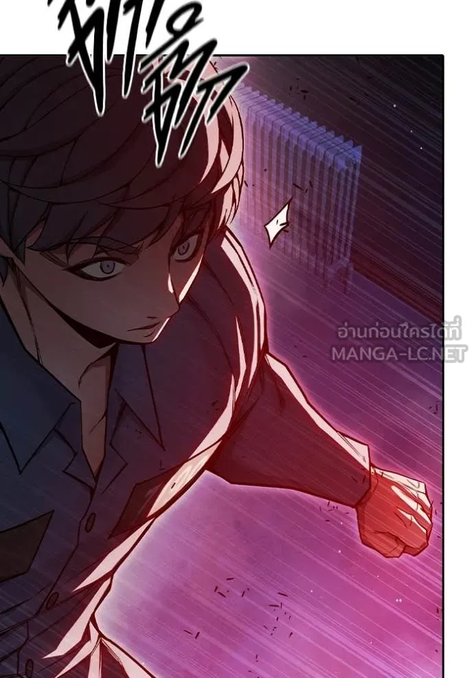 Juvenile Prison ตอนที่ 71 201