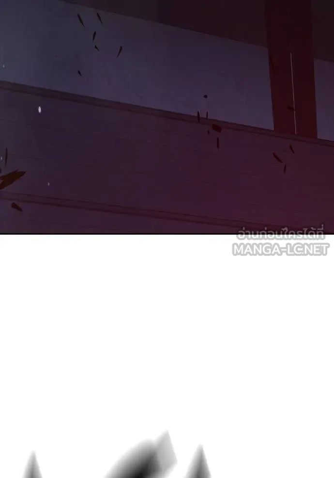 Juvenile Prison ตอนที่ 71 207