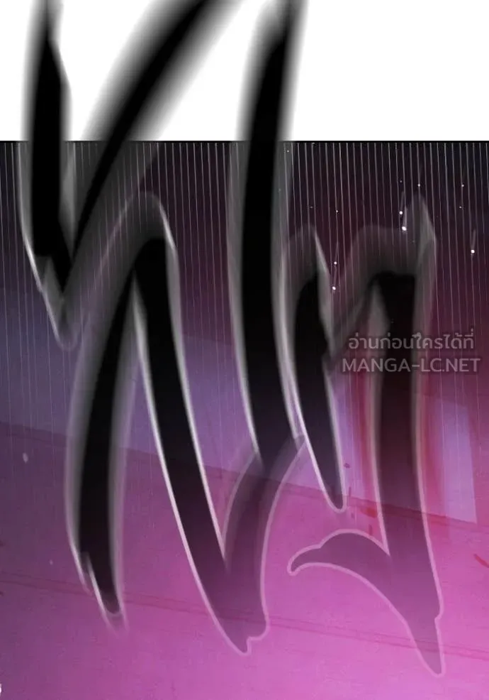 Juvenile Prison ตอนที่ 71 208