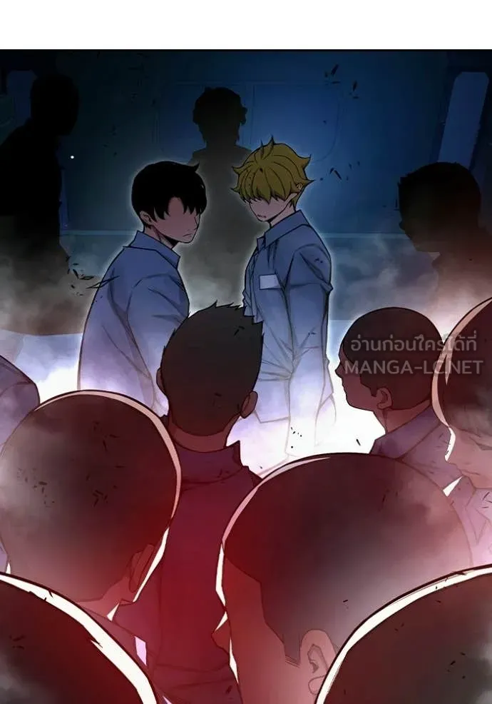 Juvenile Prison ตอนที่ 71 221