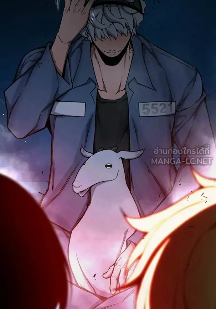 Juvenile Prison ตอนที่ 71 228