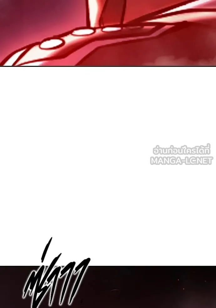 Juvenile Prison ตอนที่ 71 232