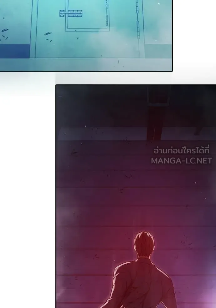 Juvenile Prison ตอนที่ 71 250