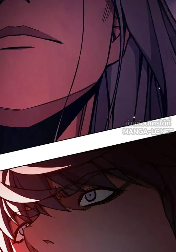 Juvenile Prison ตอนที่ 71 253