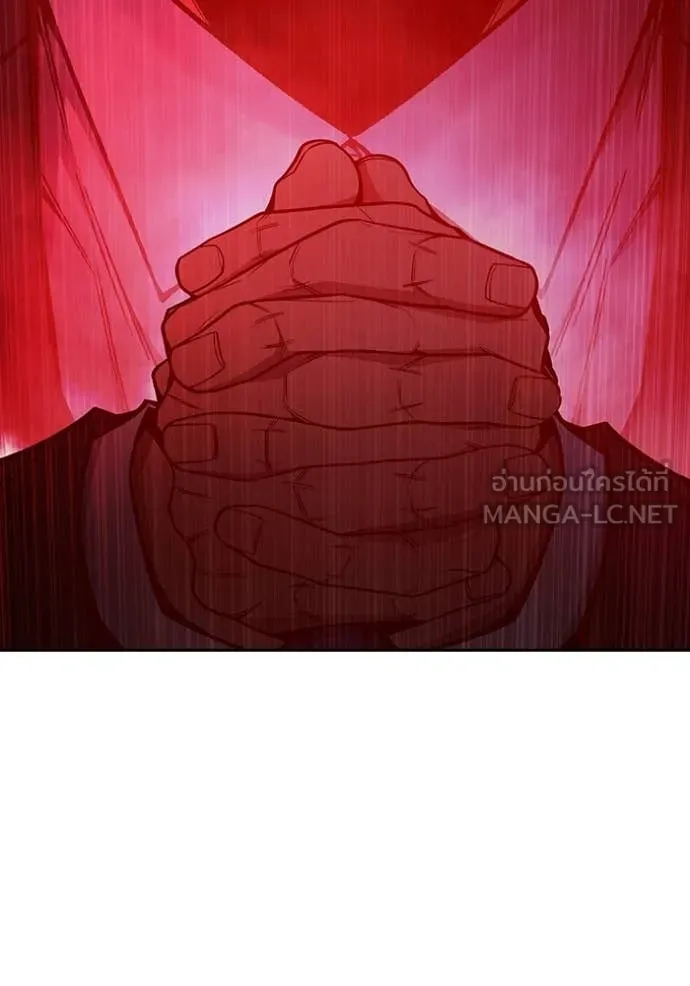 Juvenile Prison ตอนที่ 71 257