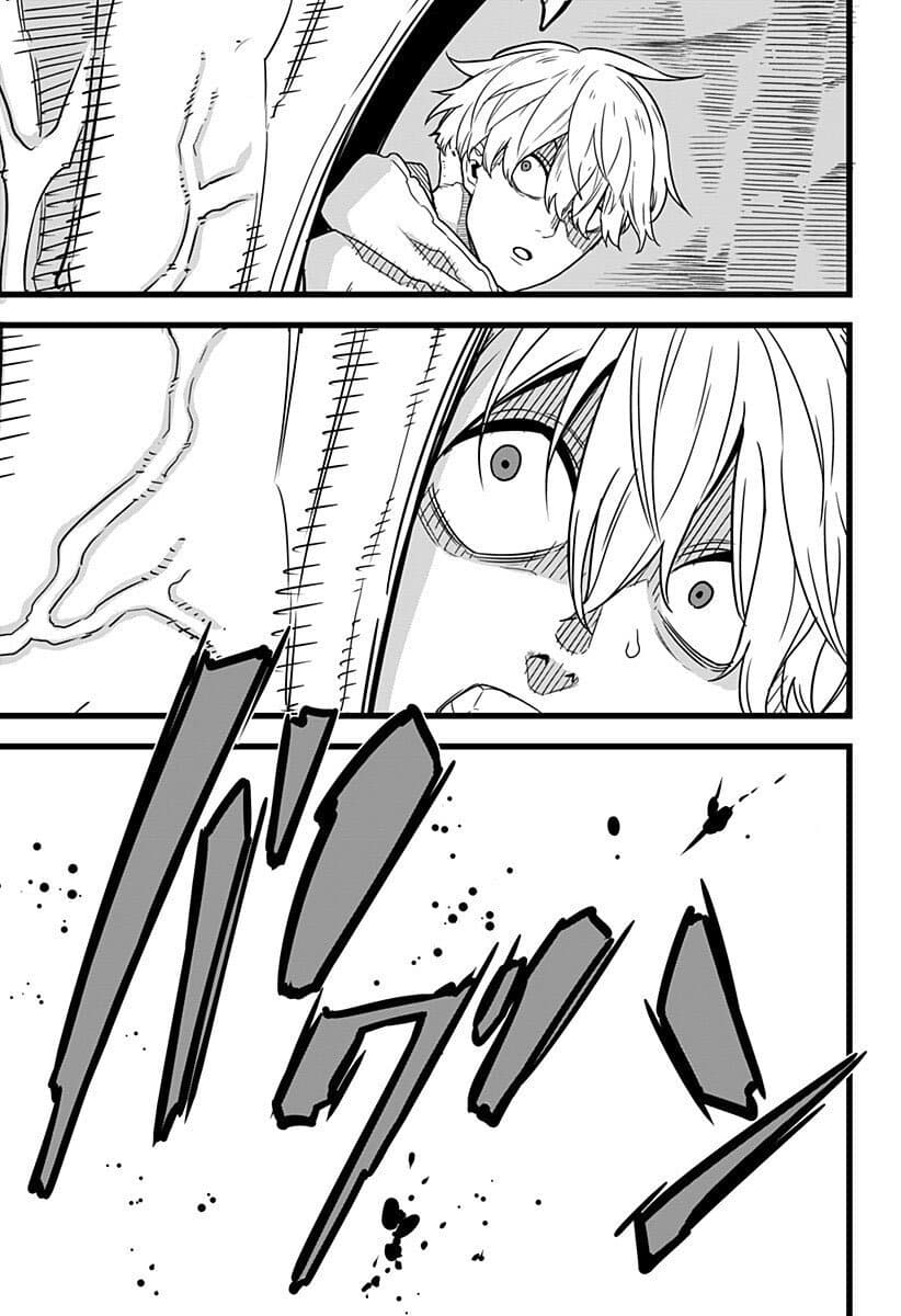 Kaiju no.8 ไคจูหมายเลข 8 ตอนที่ 1 หน้า 27