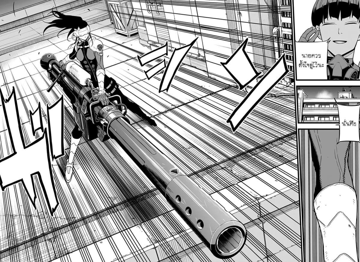 Kaiju no.8 ไคจูหมายเลข 8 ตอนที่ 13 หน้า 18