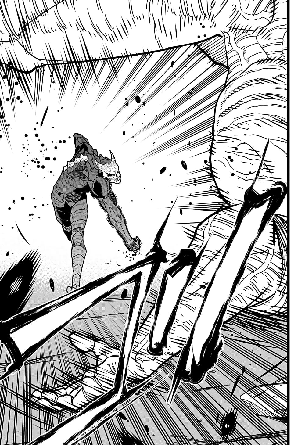 Kaiju no.8 ไคจูหมายเลข 8 ตอนที่ 17 หน้า 12