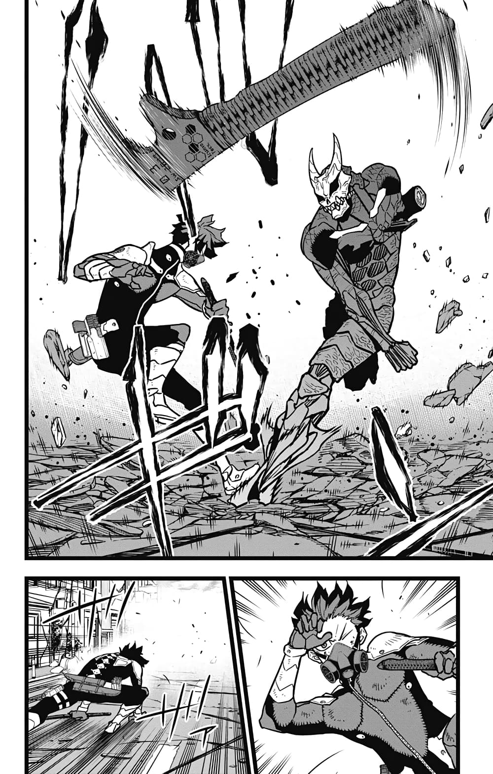 Kaiju no.8 ไคจูหมายเลข 8 ตอนที่ 20 หน้า 16