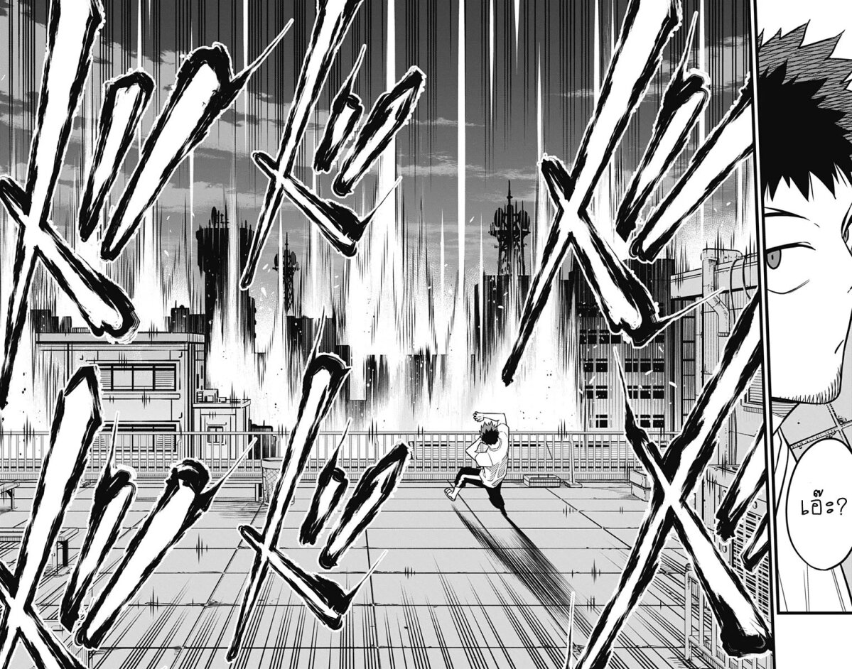 Kaiju no.8 ไคจูหมายเลข 8 ตอนที่ 24 หน้า 6